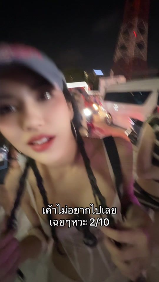 TikTok video thumbnail by sirips_nun