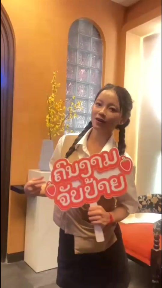 TikTok video thumbnail by somkhid172