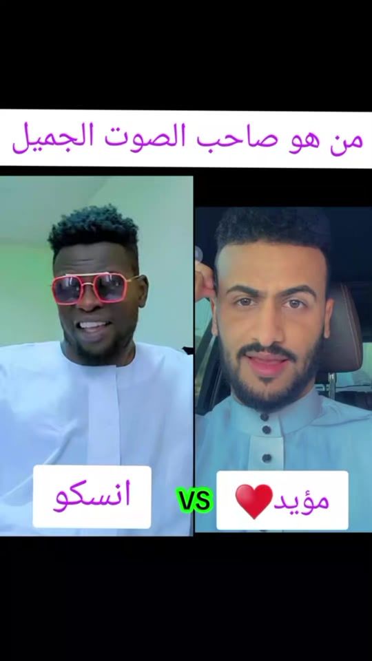 TikTok video thumbnail by mugarna2
