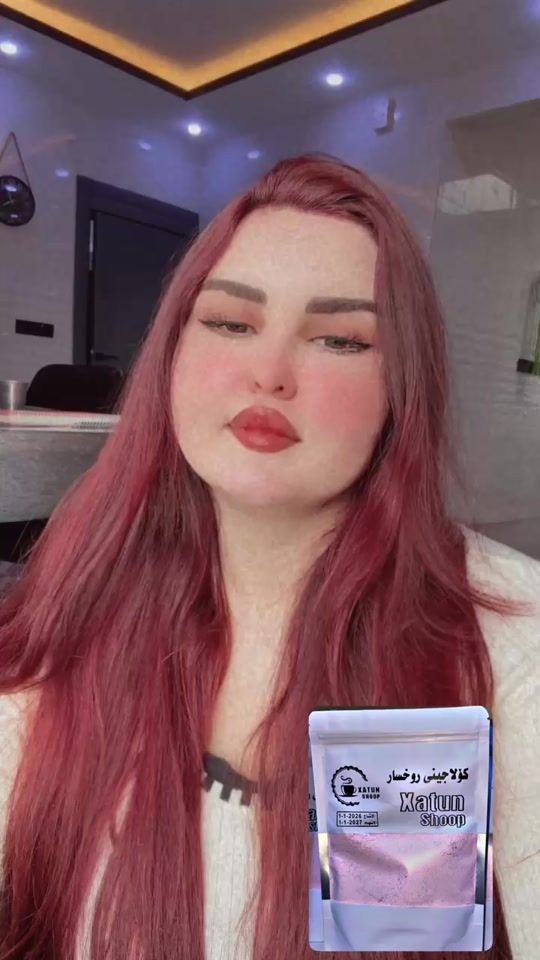 TikTok video thumbnail by xatun_shoop2