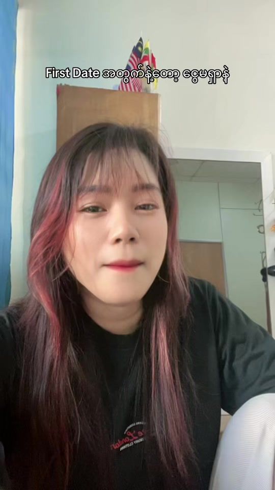 TikTok video thumbnail by cherrytun088