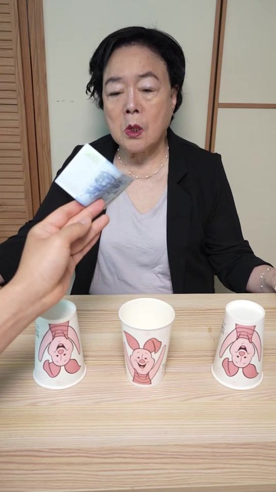 TikTok video thumbnail by 70mommukbang