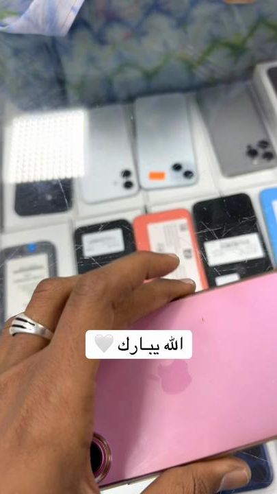 TikTok video thumbnail by khiyarouk