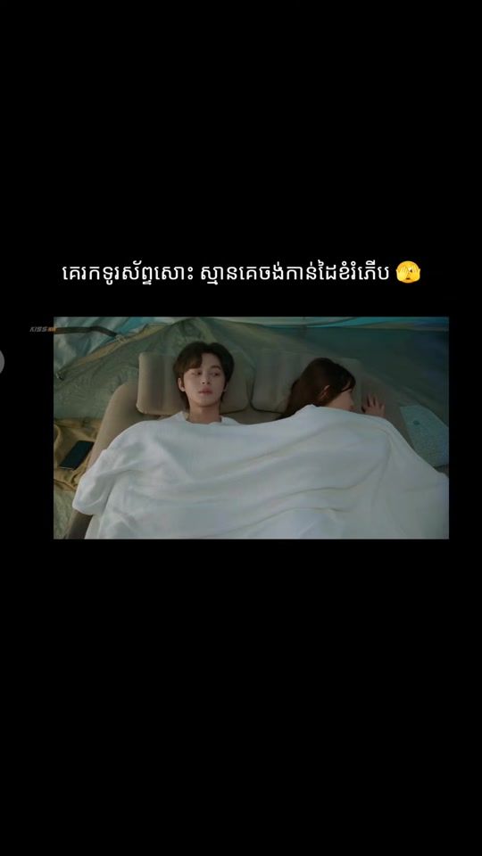 TikTok video thumbnail by pickford71
