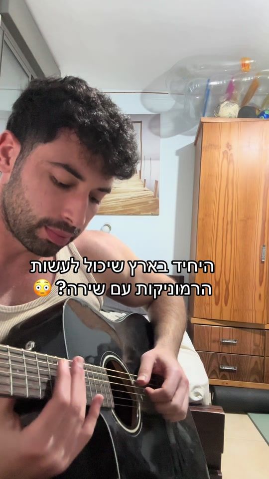 TikTok video thumbnail by afikkopitko