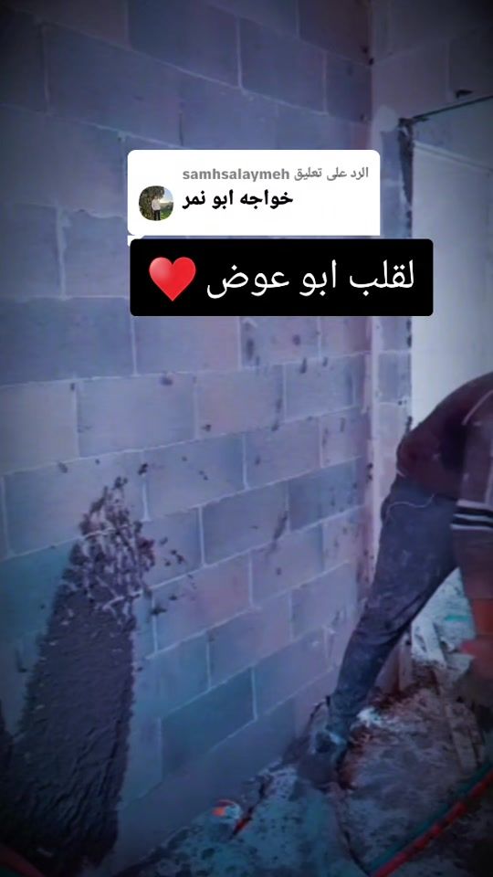 TikTok video thumbnail by rambo.rambo