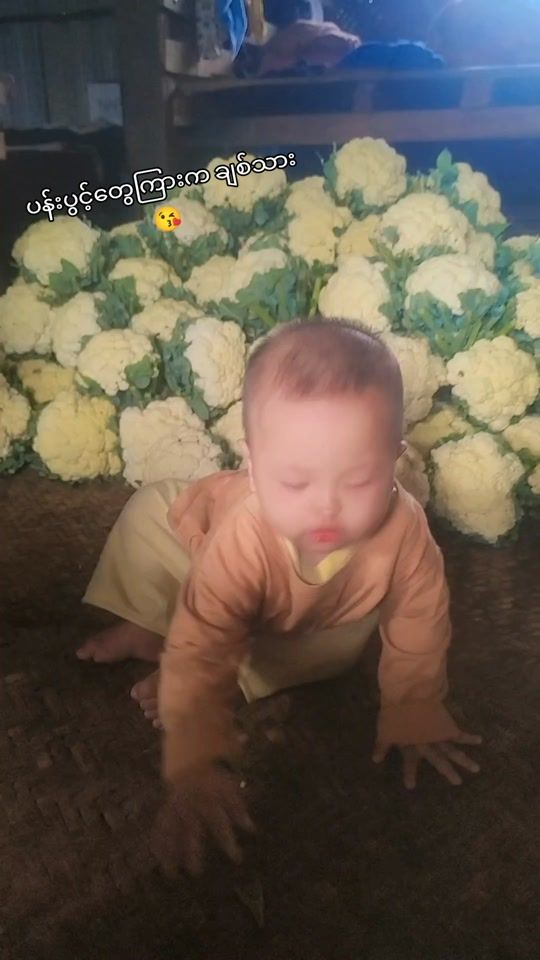 TikTok video thumbnail by ayeayephyo77777