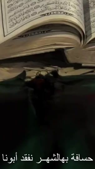 TikTok video thumbnail by 8.2if7