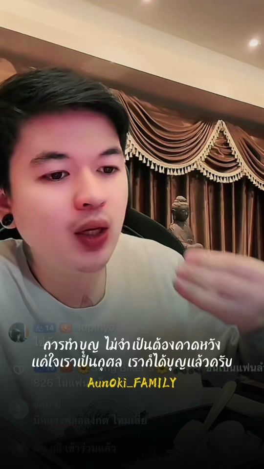 TikTok video thumbnail by center.amulet