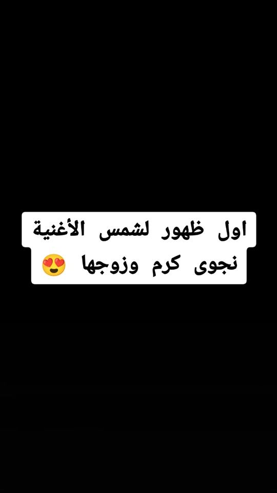 TikTok video thumbnail by sherif_nk
