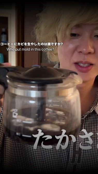 TikTok video thumbnail by ma73_lx