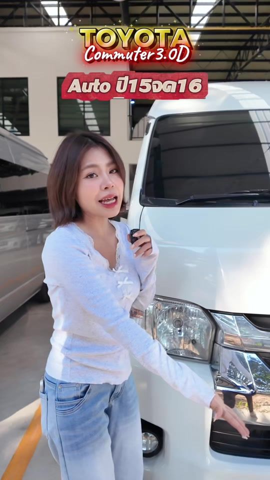 TikTok video thumbnail by 3knpyontakit