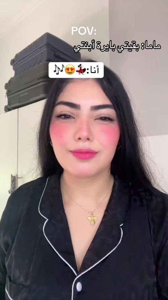 TikTok video thumbnail by soukainaidrissi70