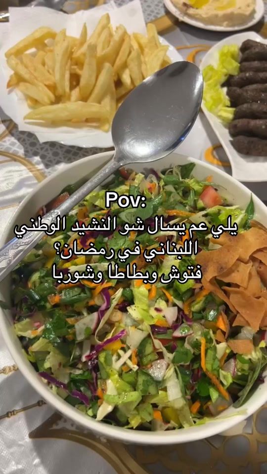 TikTok video thumbnail by fatatkhalil