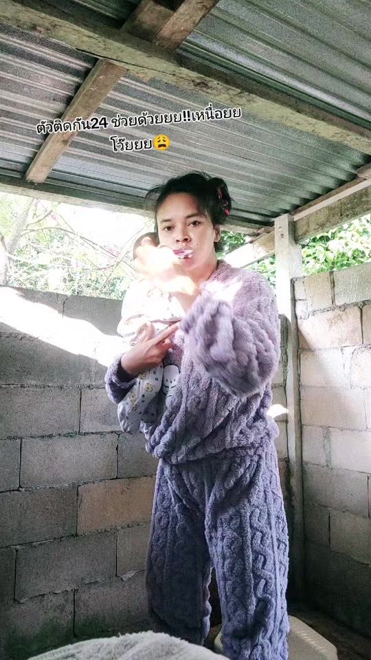 TikTok video thumbnail by kaewtaduangkaeo
