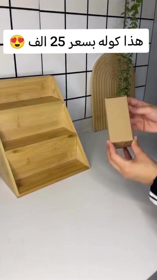 TikTok video thumbnail by kalherhes