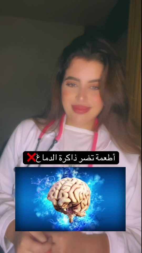TikTok video thumbnail by dr_sajarawass