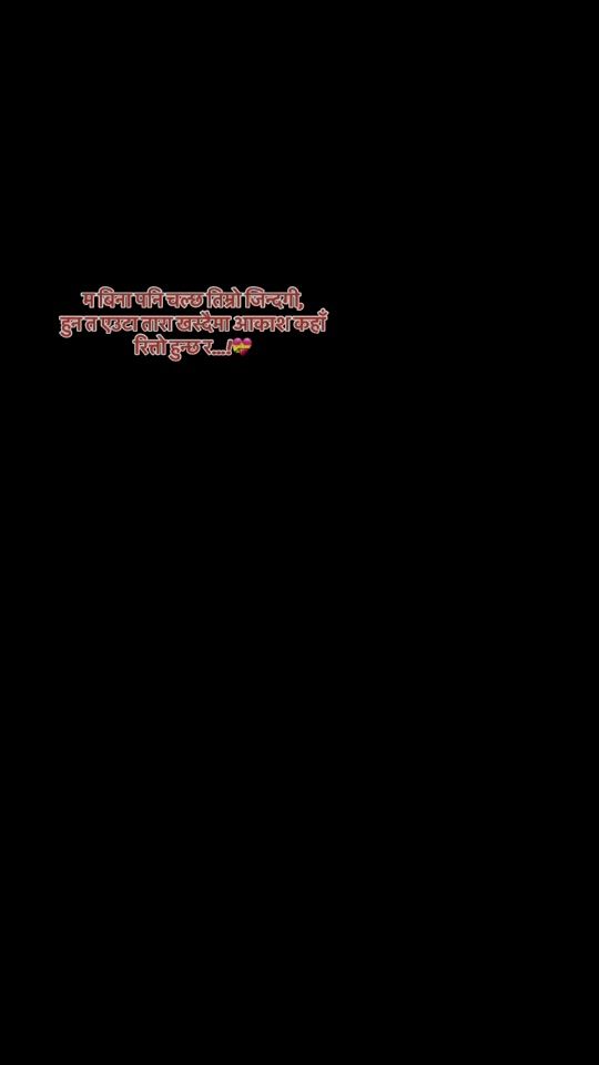 TikTok video thumbnail by yektenvlogs