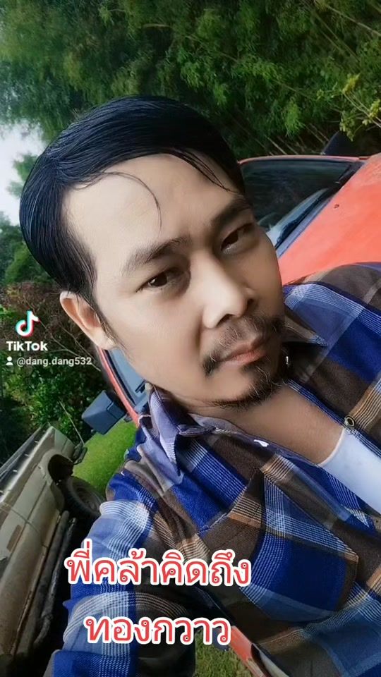 TikTok video thumbnail by dang.dang532