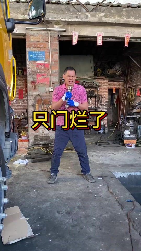 TikTok video thumbnail by meisingwa