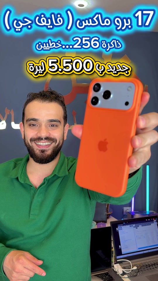 TikTok video thumbnail by halil_gsm33