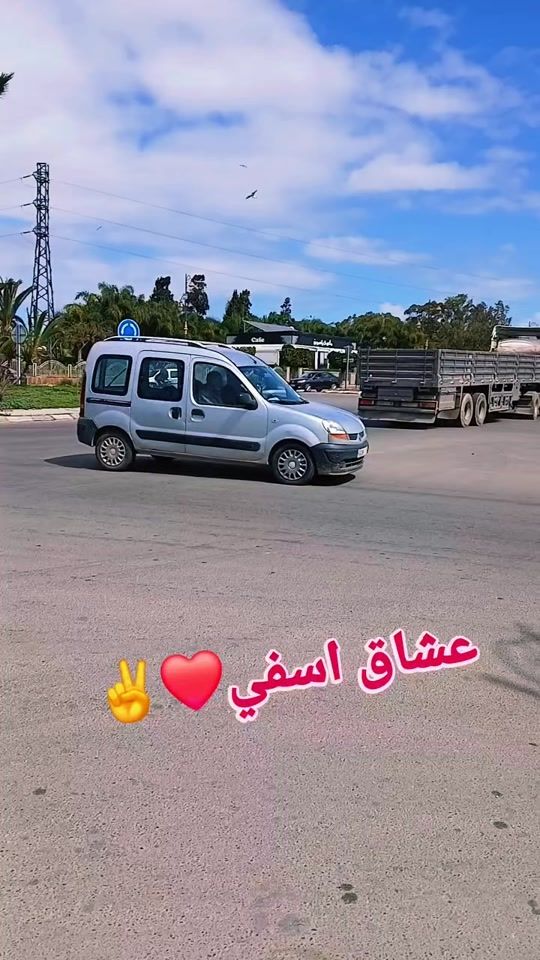 TikTok video thumbnail by younesrouaha2