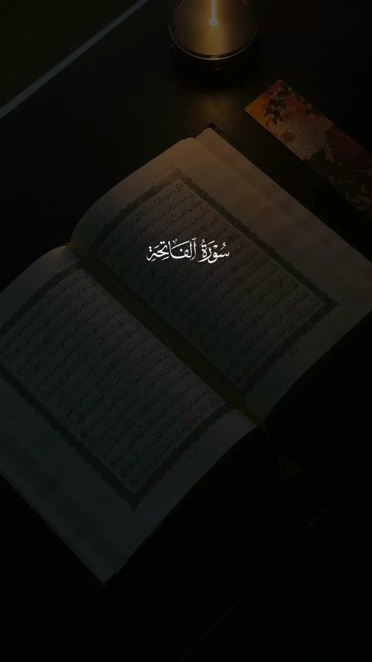 TikTok video thumbnail by alosaley