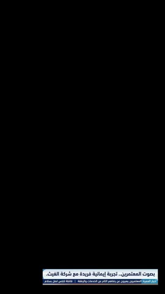 TikTok video thumbnail by user2219867109409