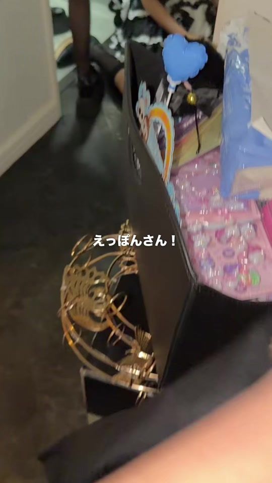 TikTok video thumbnail by kurokano_