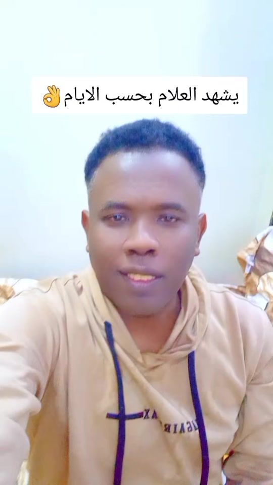 TikTok video thumbnail by mahdi_mustafa20