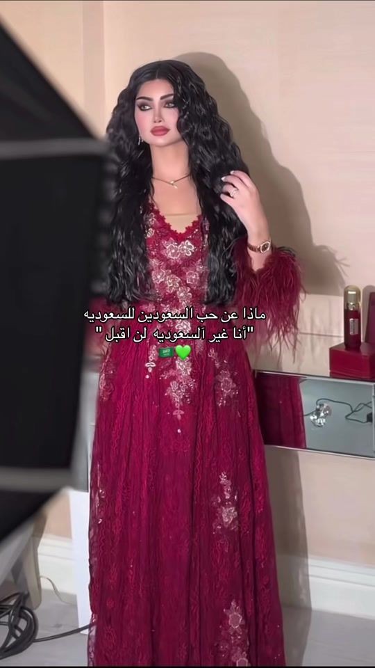 TikTok video thumbnail by smaroose