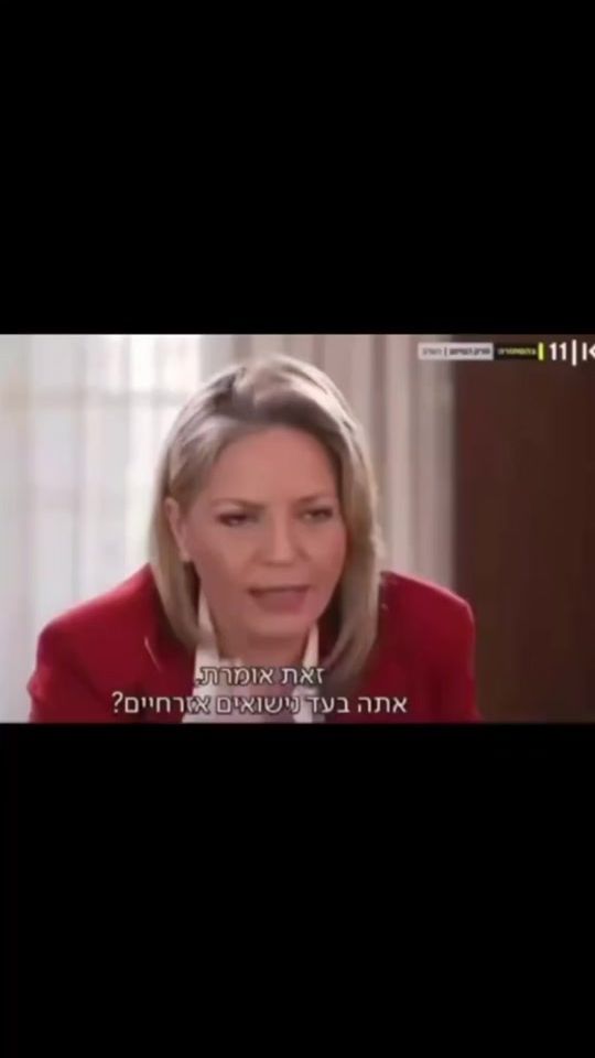 TikTok video thumbnail by meni_yom_tov