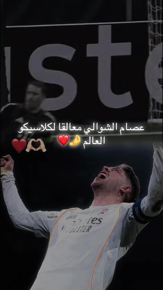 TikTok video thumbnail by c._r77