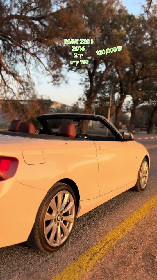 TikTok video thumbnail by amir_motors_afula