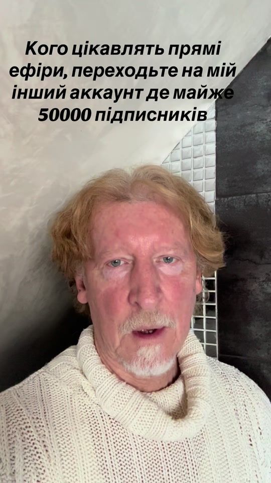 TikTok video thumbnail by gavriluk_oleg