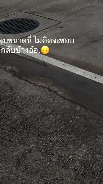 TikTok video thumbnail by mno.mno56