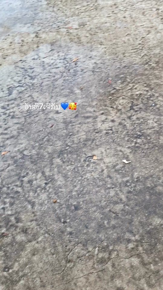TikTok video thumbnail by useriqsatobxsi