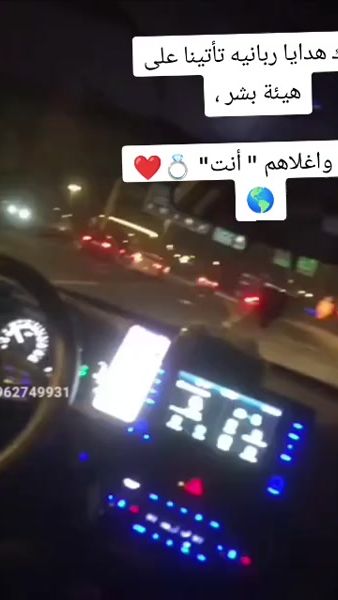 TikTok video thumbnail by user1565599470573