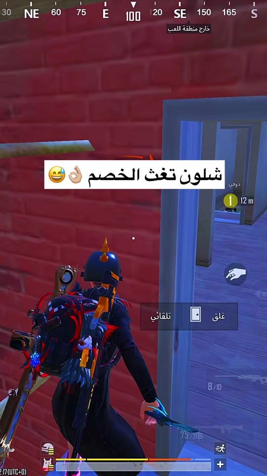 TikTok video thumbnail by silwan.313