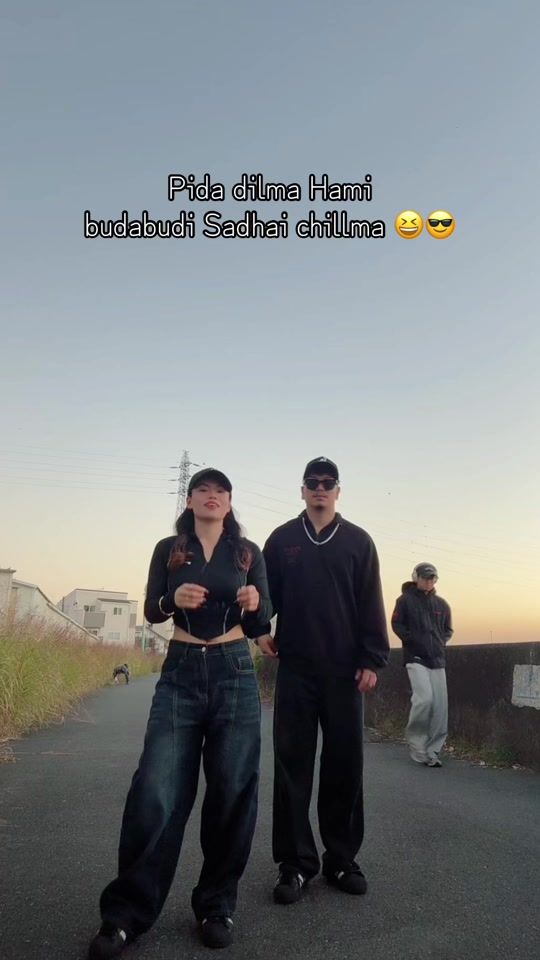 TikTok video thumbnail by lamaasmita44