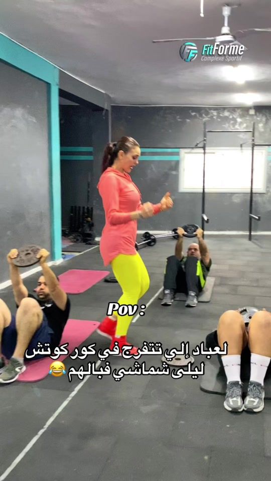 TikTok video thumbnail by fitforme.123
