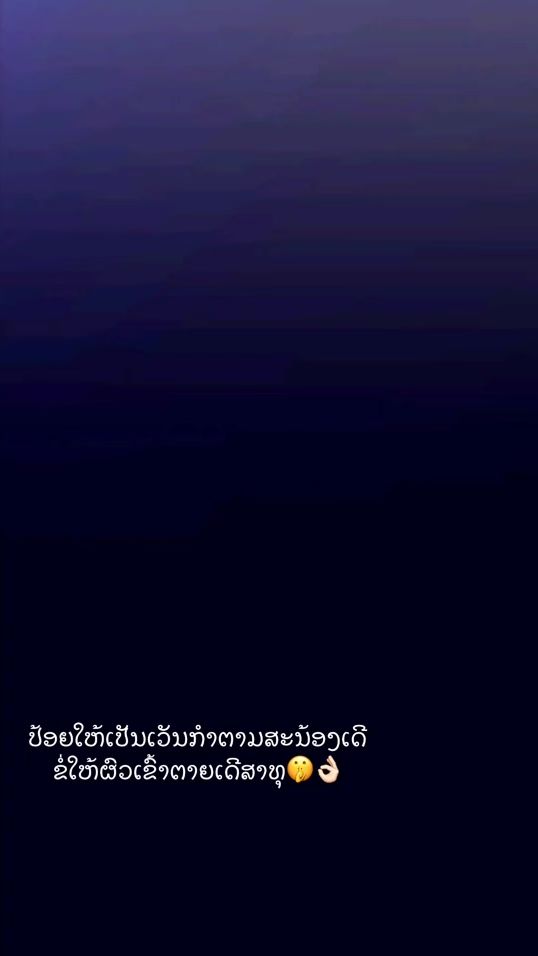 TikTok video thumbnail by 995.k9