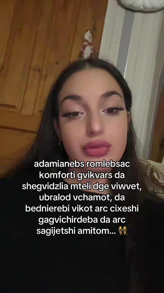 TikTok video thumbnail by ele444ne