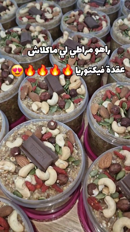 TikTok video thumbnail by victoria_originale