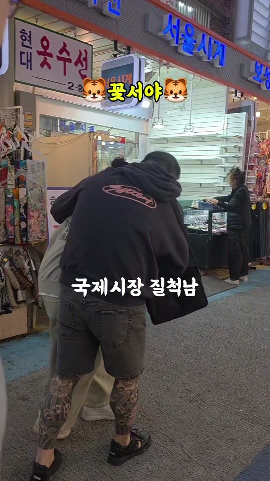 TikTok video thumbnail by happymind_ses