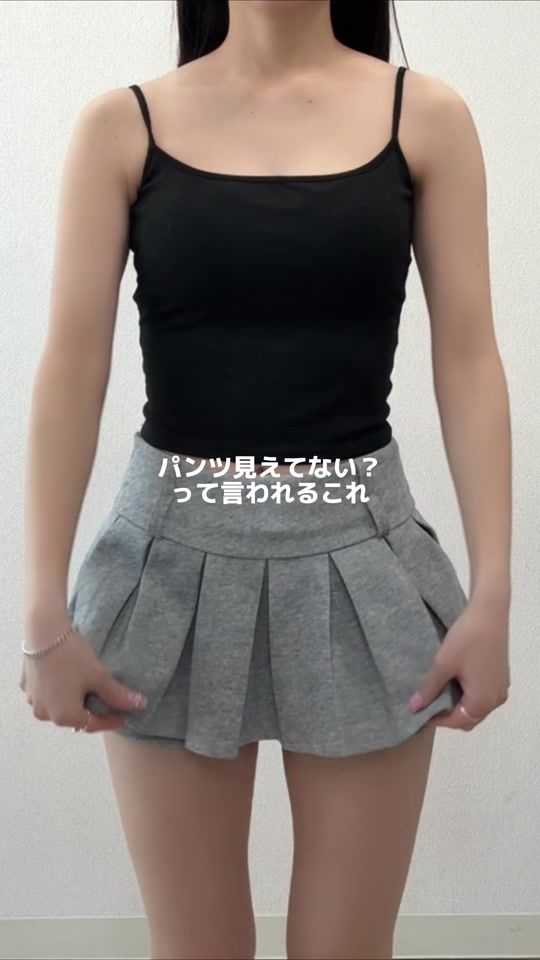 TikTok video thumbnail by menotofficial