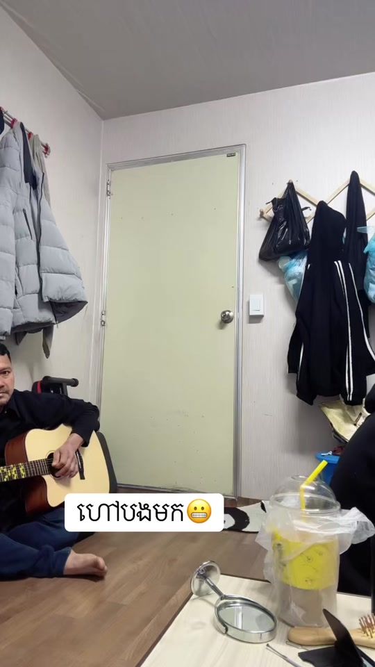 TikTok video thumbnail by saochhinchin