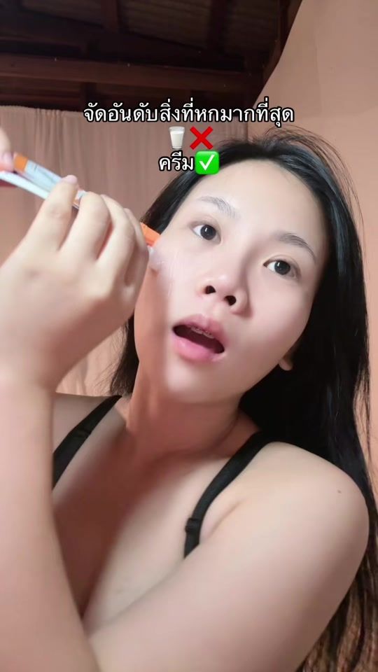TikTok video thumbnail by _.iamnxtty._