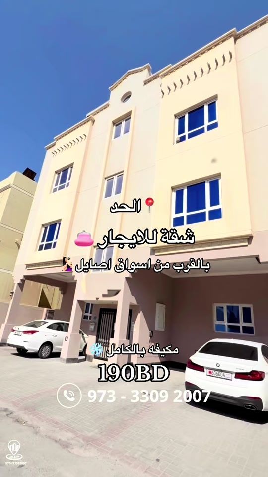 TikTok video thumbnail by aqry_wyn