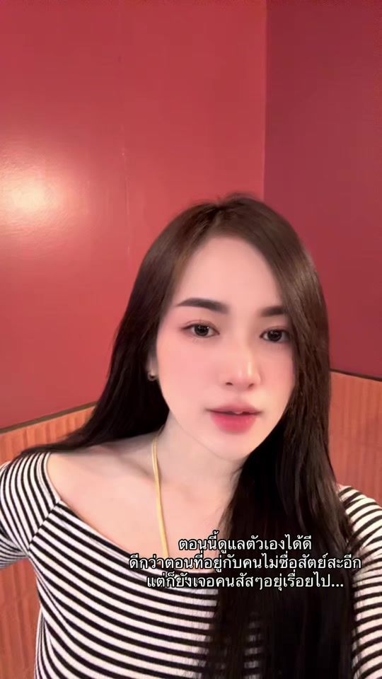 TikTok video thumbnail by kanyafern7950